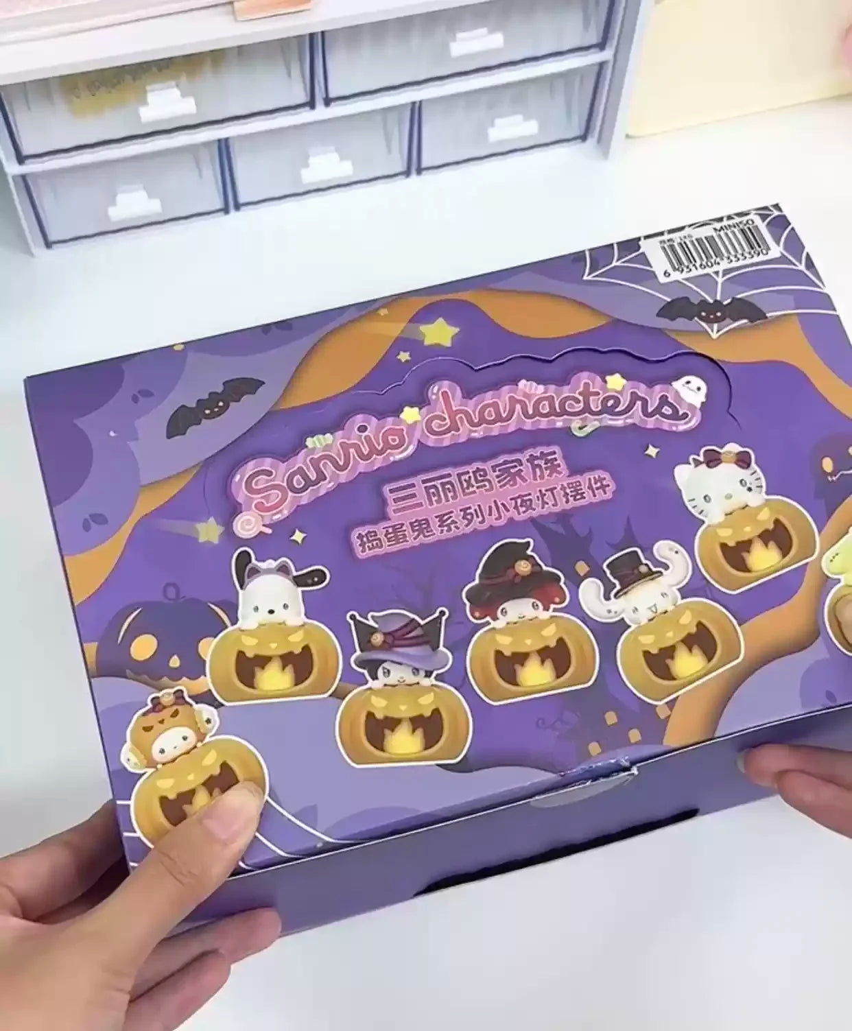 MINISO Sanrio Halloween Pumpkin Nightlight Blind Box - Image 14