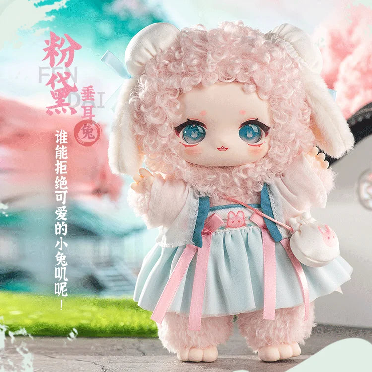 In Stock Nagi Shanhe Romantic Series Blind Box - Image 14