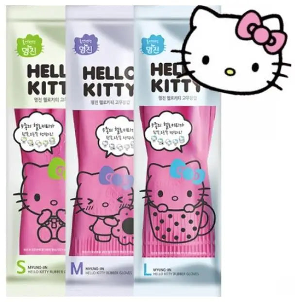 Kawaii Hello Kitty Rubber Gloves - Image 2