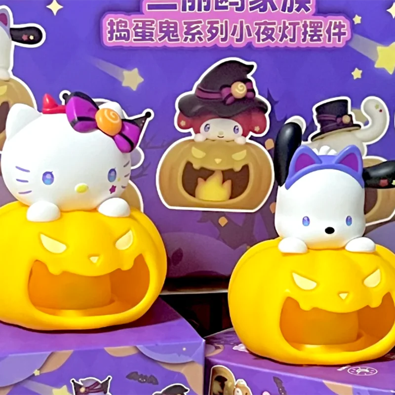 MINISO Sanrio Halloween Pumpkin Nightlight Blind Box - Image 3