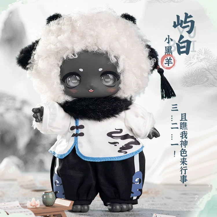 In Stock Nagi Shanhe Romantic Series Blind Box - Image 10