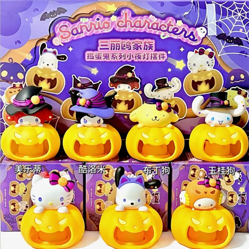 MINISO Sanrio Halloween Pumpkin Nightlight Blind Box