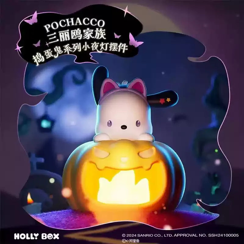 MINISO Sanrio Halloween Pumpkin Nightlight Blind Box - Image 10