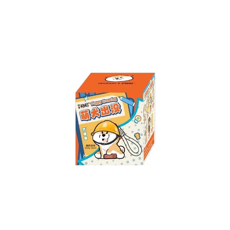 Achai Shiba Inu Blind Box - Image 8