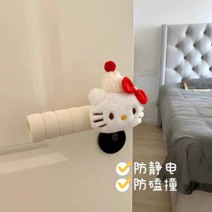 Sanrio Hello Kitty Handle Protector